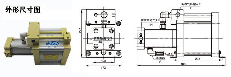 單頭單作用成人抖音视频下载外形尺寸圖